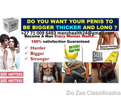 Full Bahaza Penis Enlargement Cream+27 71 009 6483